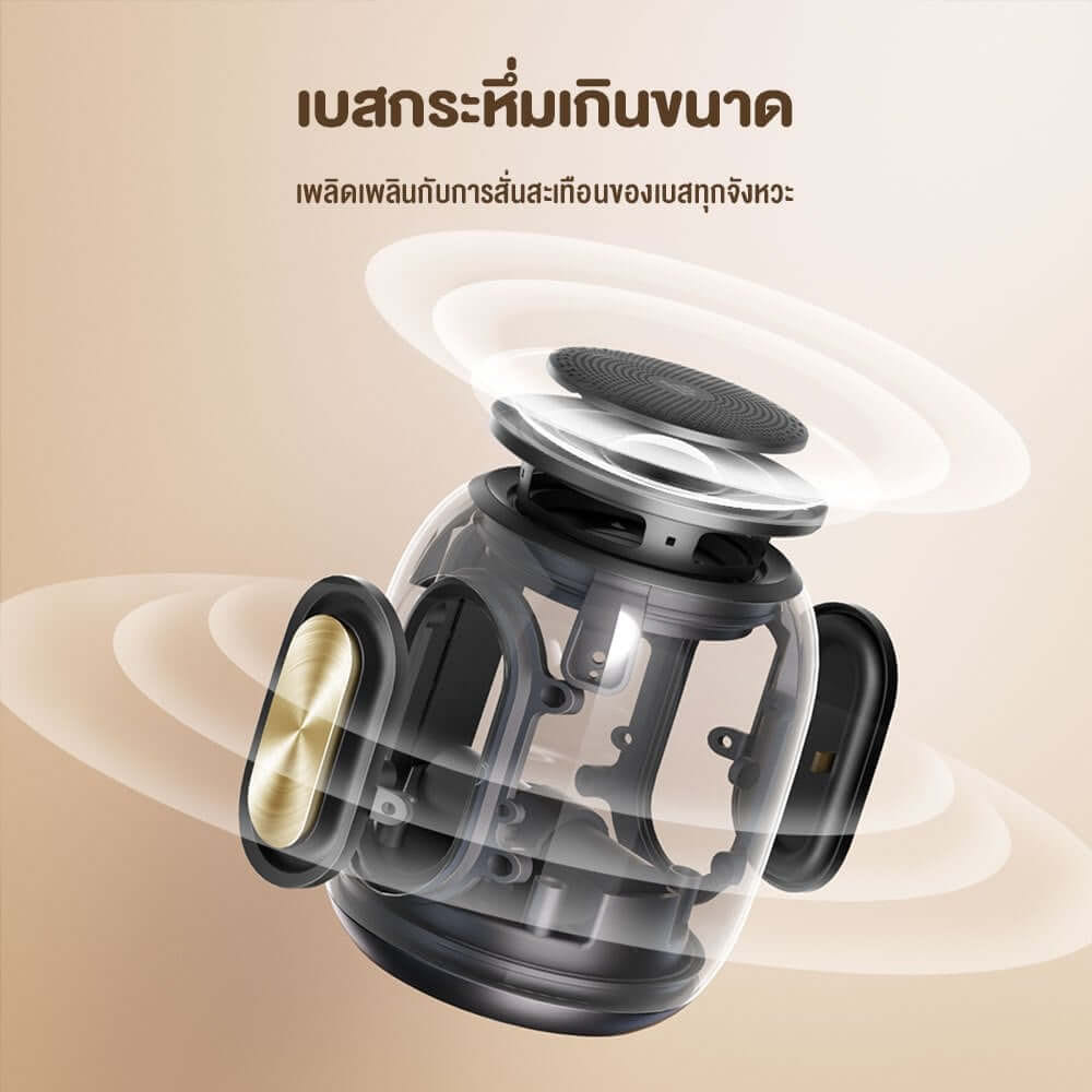 ลำโพงไร้สายพกพา TRONSMART T8 MINI 16W - สีเทา